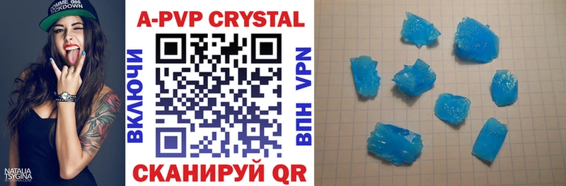 Наркота Тобольск Конопля гидра вход Галлюциногенные грибы Гашиш COCAIN