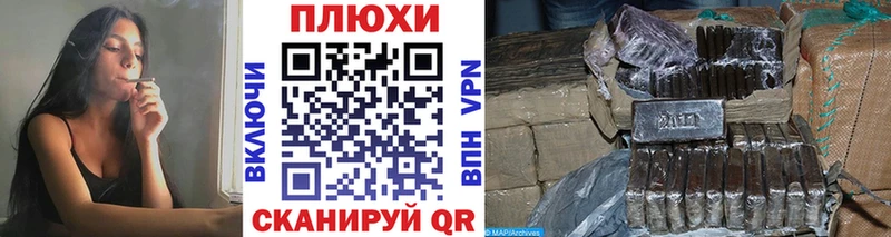 ГАШ VHQ  Тобольск 
