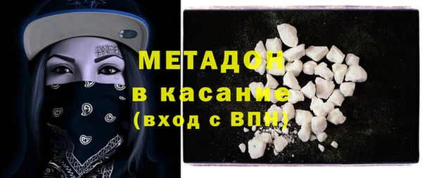 a pvp Новодвинск
