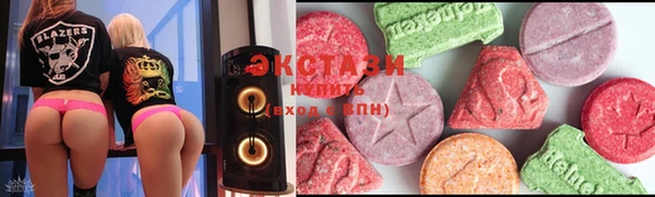 a pvp Новодвинск