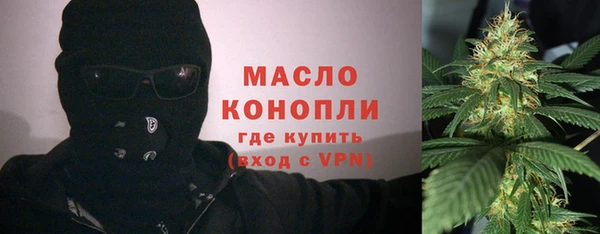 кокаин колумбия Новокубанск