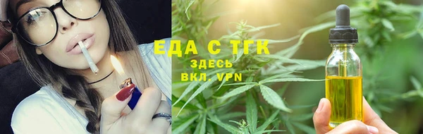 a pvp Новодвинск