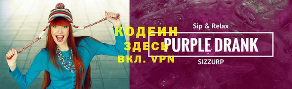 a pvp Новодвинск