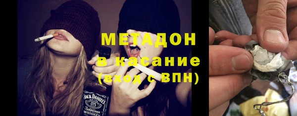 тгк Новозыбков
