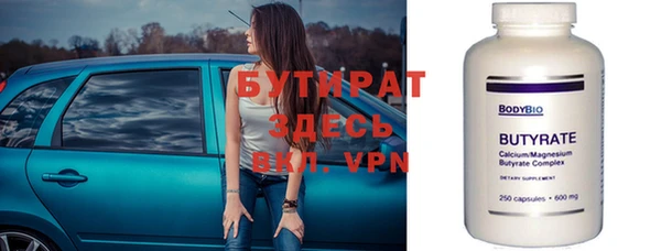 a pvp Новодвинск