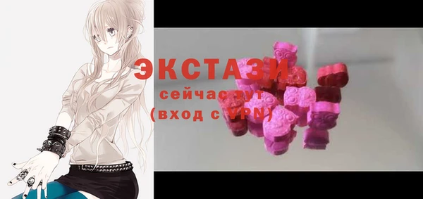 кокаин колумбия Новокубанск