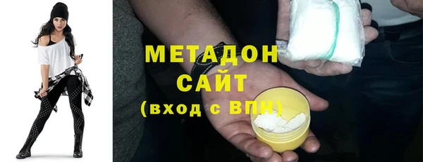 кокаин колумбия Новокубанск