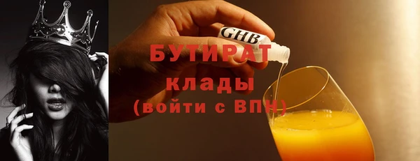кокаин колумбия Новокубанск