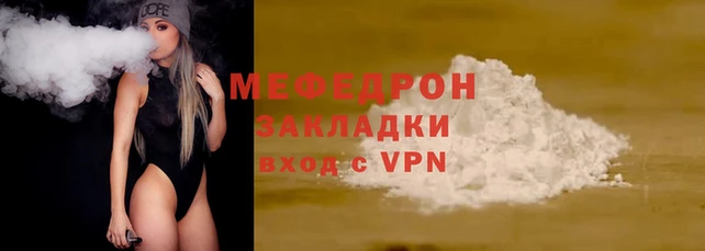 a pvp Новодвинск