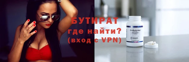 кокаин колумбия Новокубанск