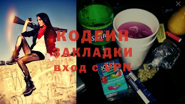 a pvp Новодвинск