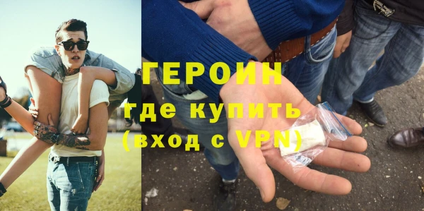 тгк Новозыбков