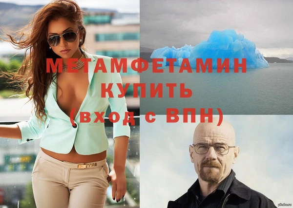 a pvp Новодвинск