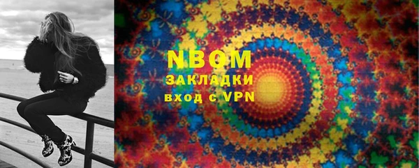 a pvp Новодвинск