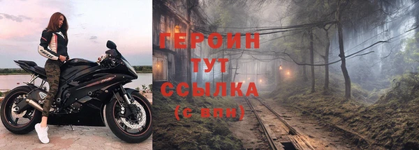 a pvp Новодвинск