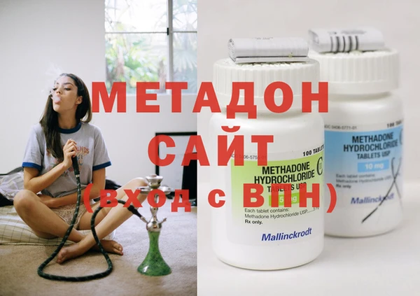 a pvp Новодвинск