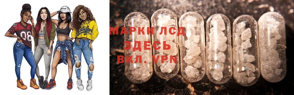 кокаин колумбия Новокубанск