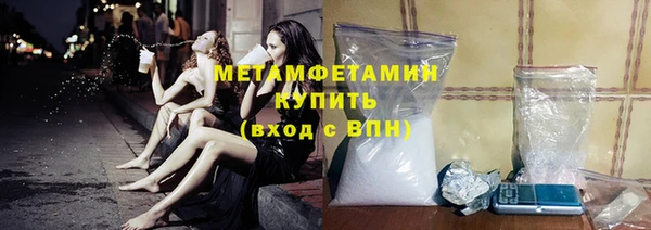 a pvp Новодвинск