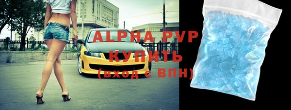 мет Нягань