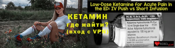 кокаин колумбия Новокубанск