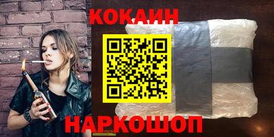 2c-b Дубна