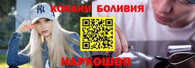 2c-b Дубна