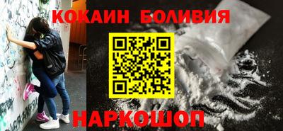 2c-b Дубна