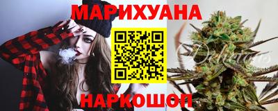 молекула духа Донской