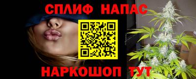 наркотики Донецк