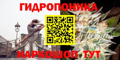 дистиллят марихуана Абинск