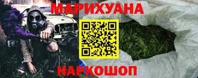 2c-b Дубна