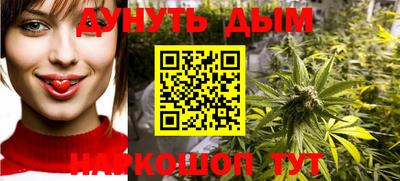 2c-b Дубна