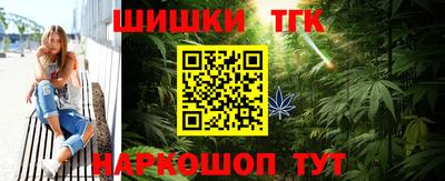 молекула духа Донской