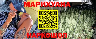 наркотики Донецк