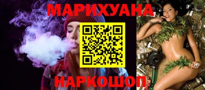 молекула духа Донской
