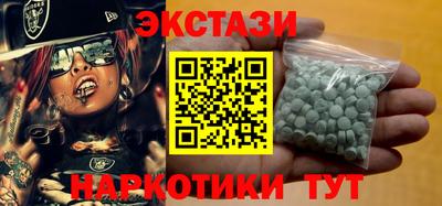 2c-b Дубна