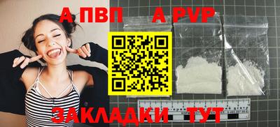 2c-b Дубна