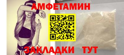 2c-b Дубна
