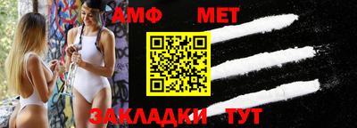 2c-b Дубна