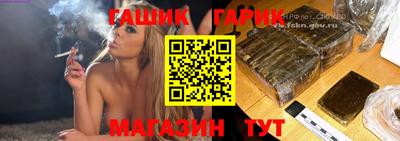 2c-b Дубна