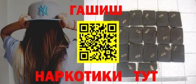 молекула духа Донской