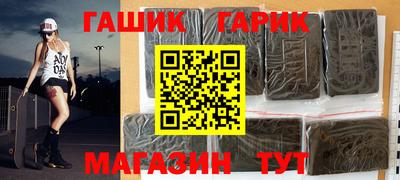 наркотики Донецк