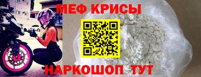 2c-b Дубна
