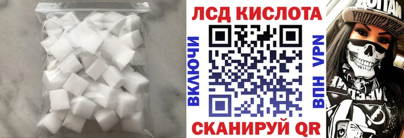 продажа наркотиков  Тобольск  ЛСД экстази ecstasy 