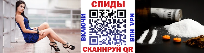 kraken онион  Тобольск  МЕТАМФЕТАМИН Декстрометамфетамин 99.9% 