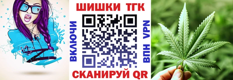 МАРИХУАНА VHQ  гидра онион  Тобольск 